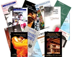 libros de Mariam Budia